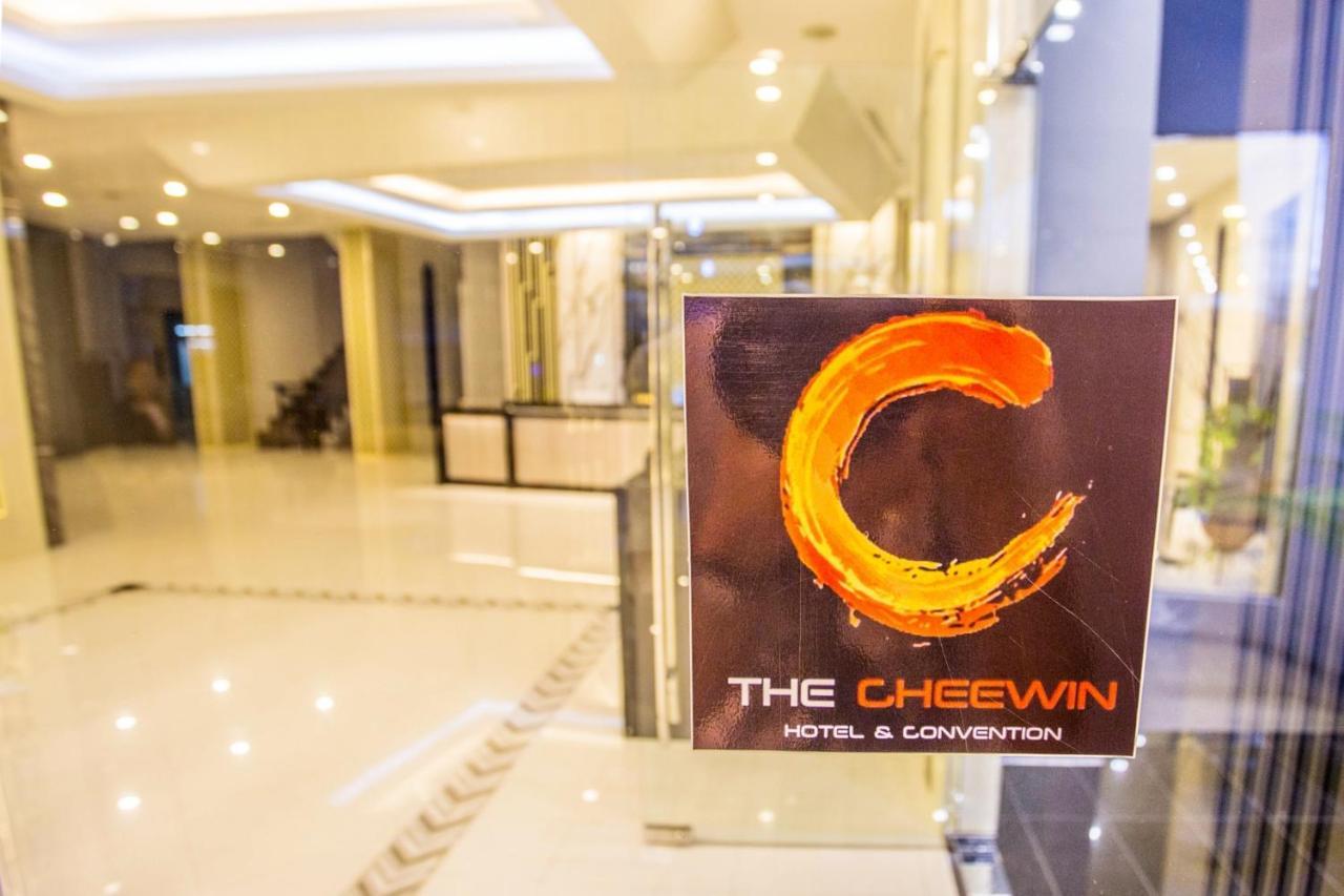 The Cheewin Hotel And Convention Chum Phae Экстерьер фото
